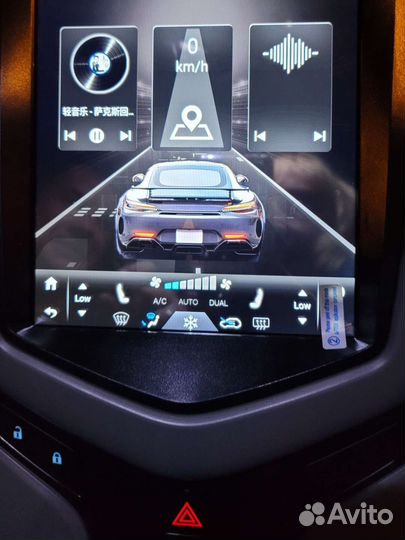 Автомобильный планшет