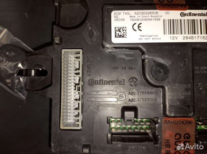 Блок BCM Reno Duster 2014+