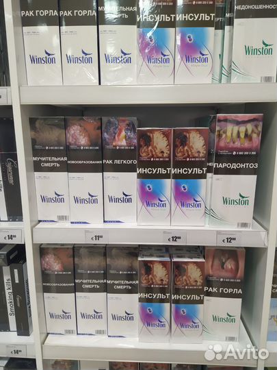 Товар duty free на заказ