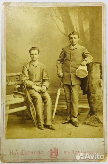 Антикварная художественная фотография