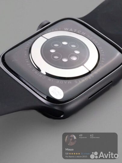 Apple watch 7 45mm (Черные)