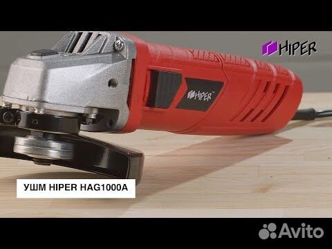 Аккумуляторная цепная пила Zitrek GreenSaw20