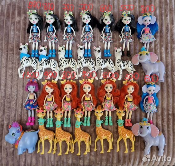 Энчантималс Enchantimals Куклы Аксессуары