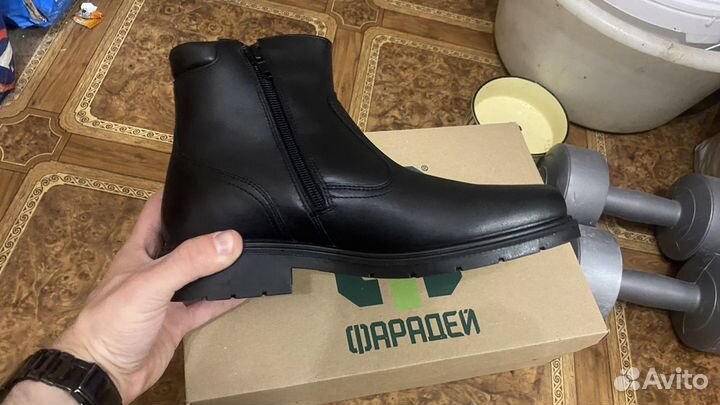 Полуботинки