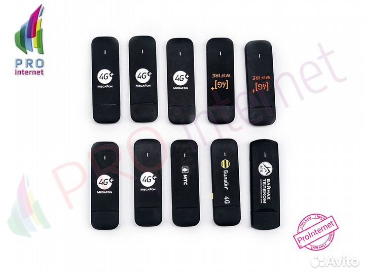 Huawei 3372h-153 3372s 3272h-153 E3272s-927 Б.У