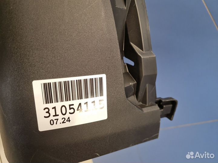 Юбка переднего бампера Chery Tiggo 7 Pro 2020