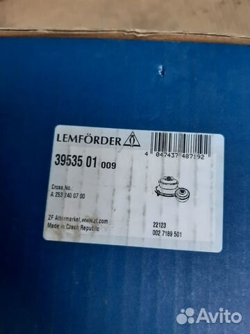 Опора двигателя Mersedes OM651 W253 GLC левая