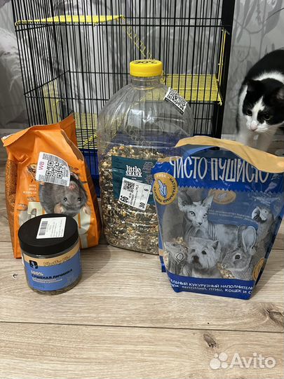 Клетка для грызунов бу + корм для крыс