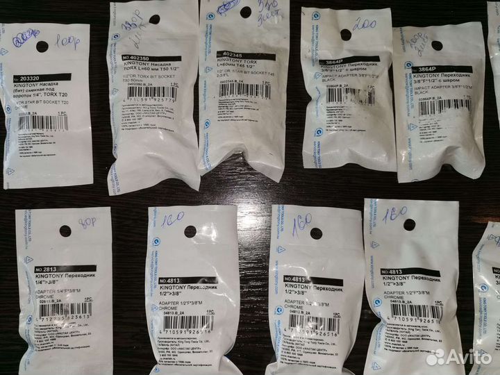 Торцевые головки