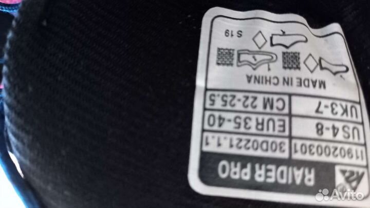 Роликовые коньки К2 35-40