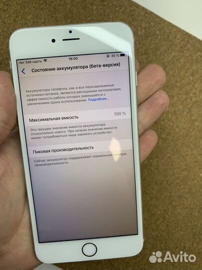 iPhone 6S Plus, 16 ГБ