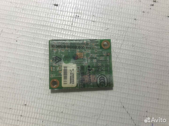 Модем для Acer Aspire 5530