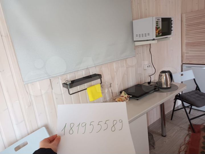 Дом 15 м² на участке 10 сот.