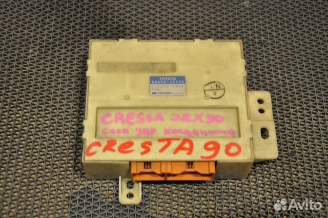 Блок управления кондиционером toyota cresta JZX90