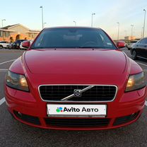 Volvo S40 2.4 AT, 2007, 253 000 км, с пробегом, цена 500 000 руб.