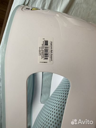 Горка для купания angelcare