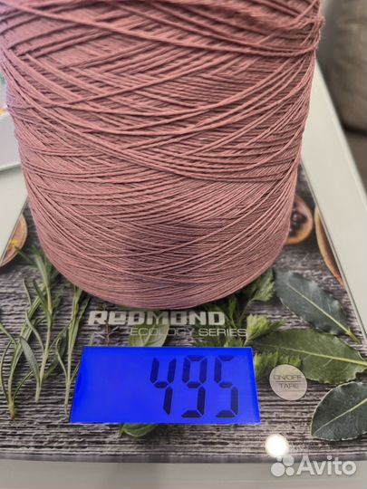 Пряжа меринос бобинная (Италия)