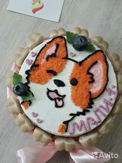 Торты для собак