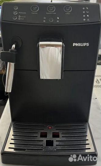 Кофемашина Philips NL9206AD-4