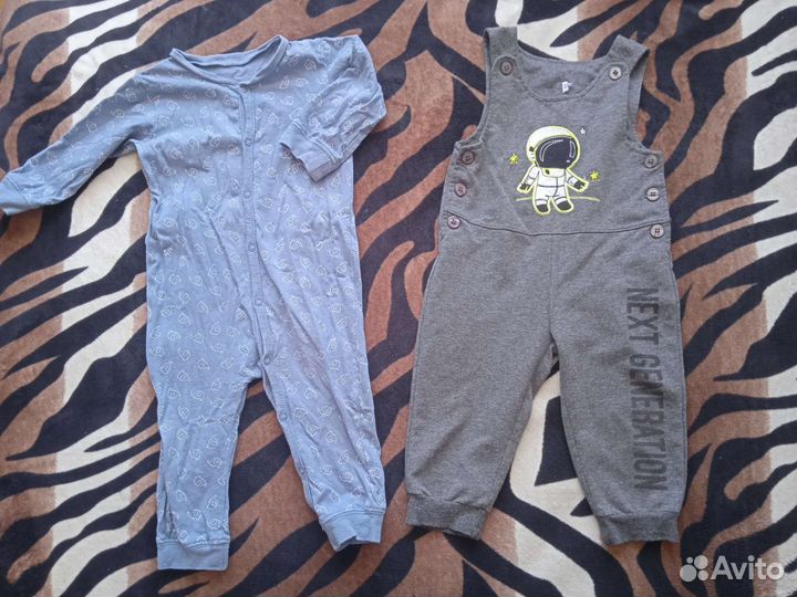 Вещи пакетом на мальчика