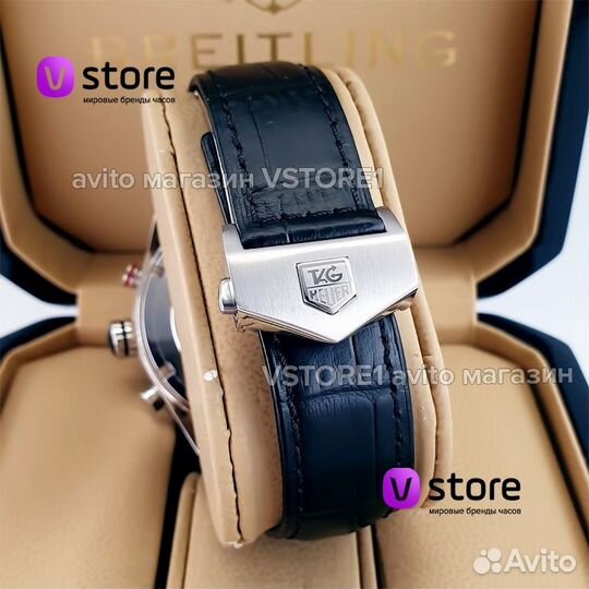 Мужские наручные часы Tag Heuer Calibre 1887