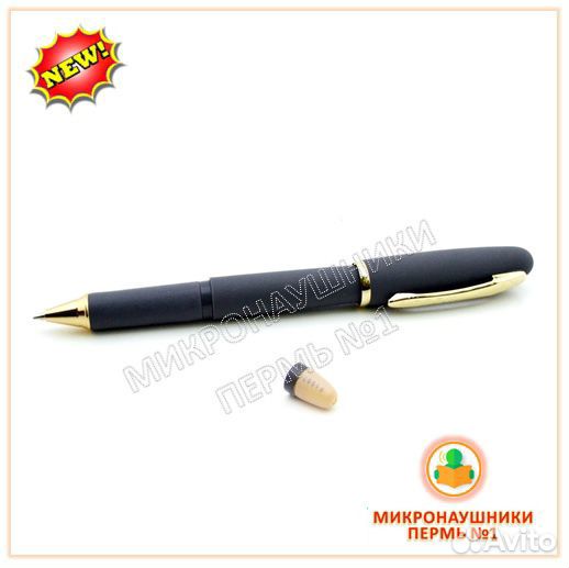 Аренда покупка Nano-микронаушника. Гар-ия