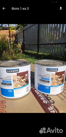 Краска качественная