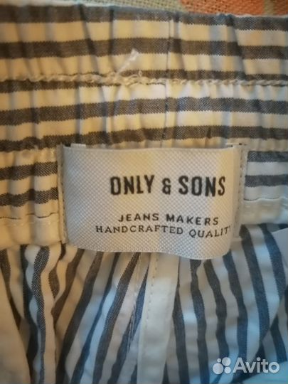 Брюки женские хлопок