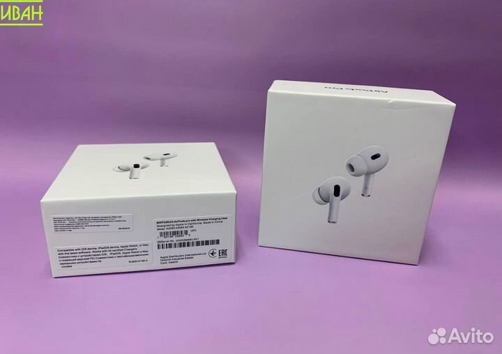 Airpods Pro 2 Ultra Premium (Гарантия)