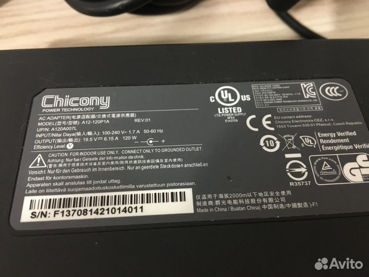 Блок питания адаптер зарядное MSI 19.5v 6.15a