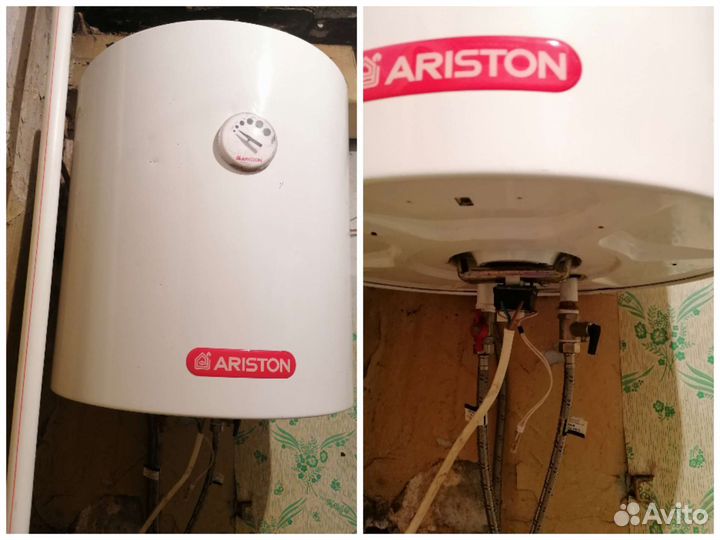 Водонагреватель