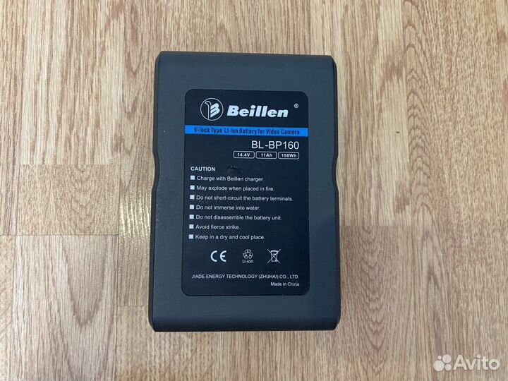 Аккумулятор V-mount