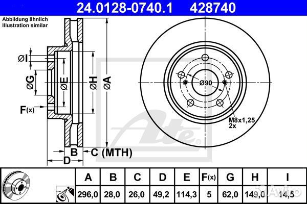 Диск тормозной передн, lexus: IS C 250 09, IS II 200d/220d/250/250/250 AWD 05, IS III 250/300h 13- A