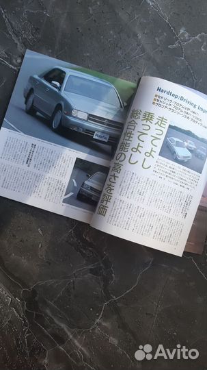 Nissan cedric/gloria Y32.Японский журнал/история