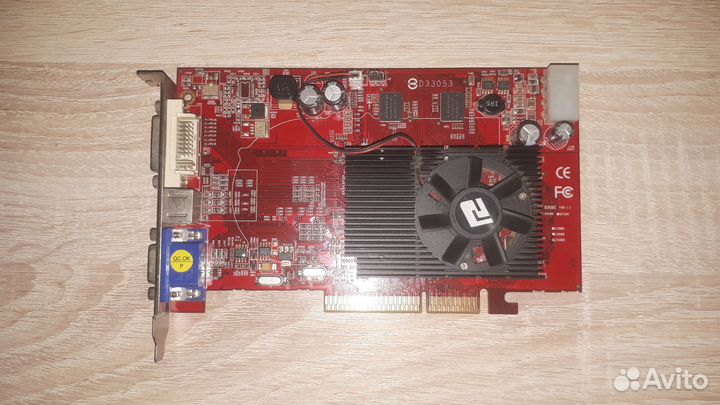 Видеокарта radeon x1650pro 512mb