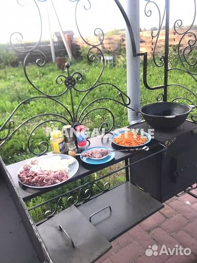 Мангал