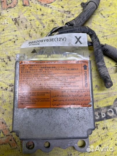 Блок SRS AIR BAG Nissan Teana J31 VQ23DE 2007