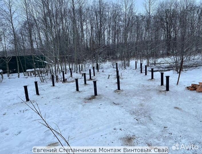 Винтовые сваи