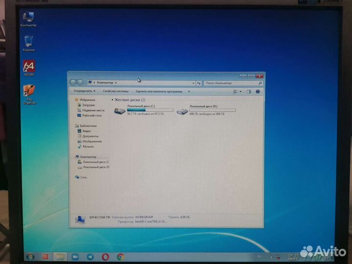 Персональный компьютер i3