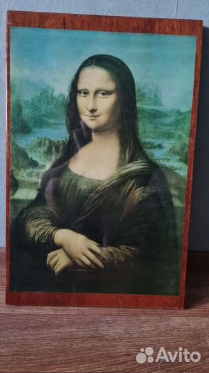 Картина Джоконда