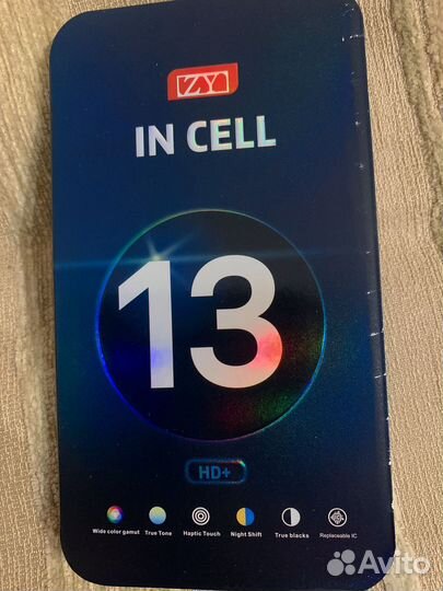 Дисплей для iPhone 13 HD+ экран с тачскрином
