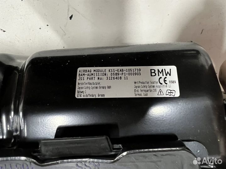 Подушка безопасности коленная BMW X3 G01 X4 G02