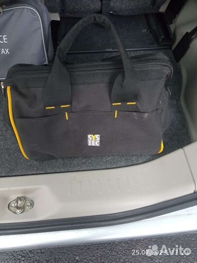 Магнит поисковый 300,аренда