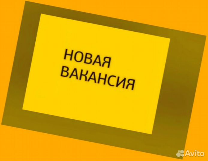 Автоэлектрик Работа вахтой Жилье/Еда Выплаты еженедельно