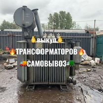 Трансформатор тм-1000 б/у арт-3274