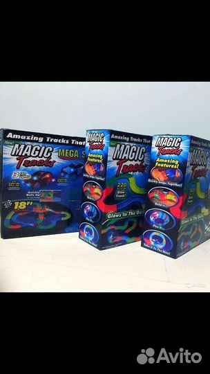 Трек Magic Tracks