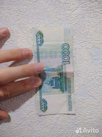 Продам купюру с красивым номером