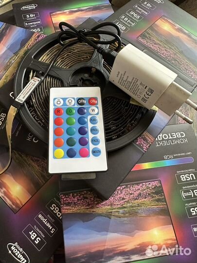 Светодиодная лента rgb 5050