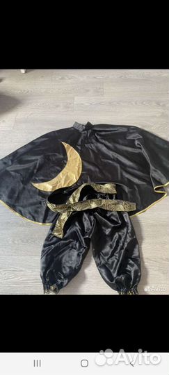 Карнавальный костюм волшебника, чародей