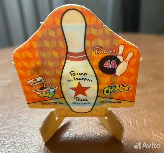 Фишка из чипсов, Симпсоны